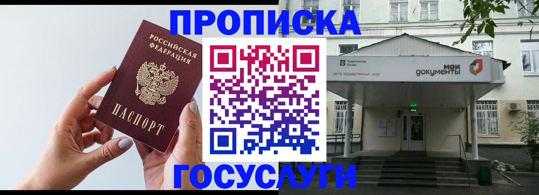 форма 3 в Чапаевске